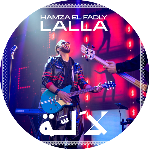 Hamza El Fadly