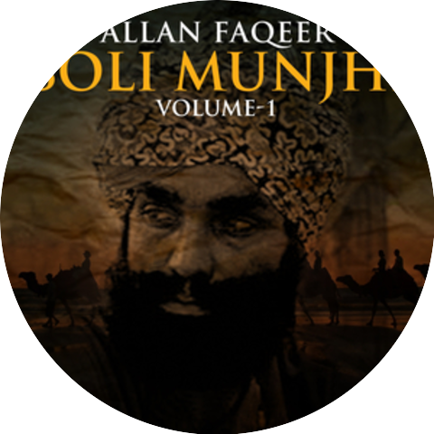 Allan Faqeer