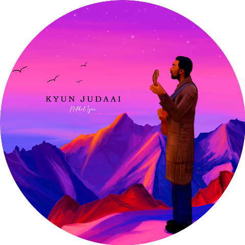 Nikhil Iyer