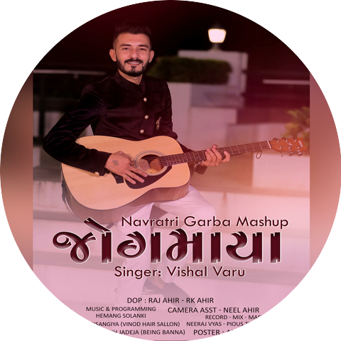 Vishal Varu