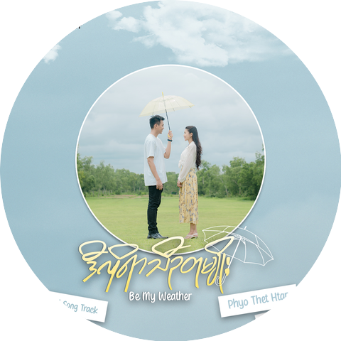 Phyo Thet Htar