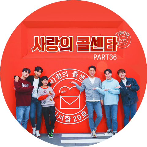 Jung Dongwon