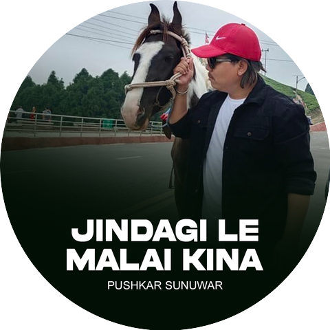 Puskar Sunuwar