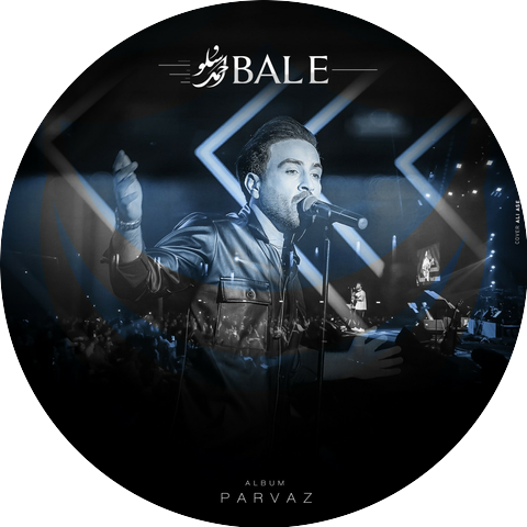 Ahmad Solo