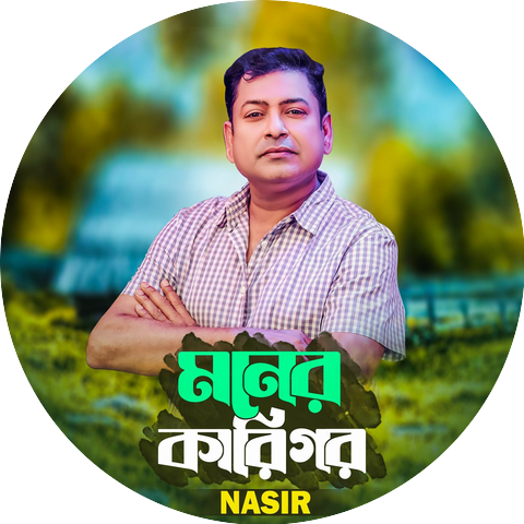 Nasir
