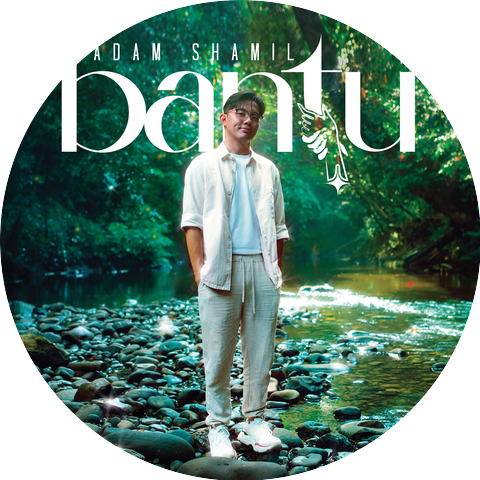 Adam Shamil