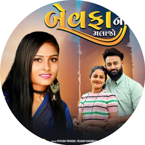 Saloni Thakor