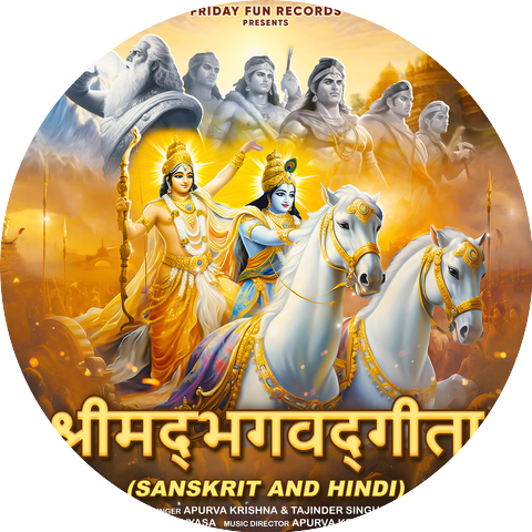 Apurva Krishna