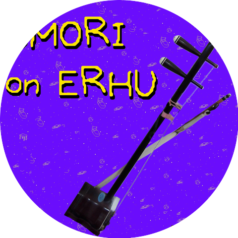 Erhu4All