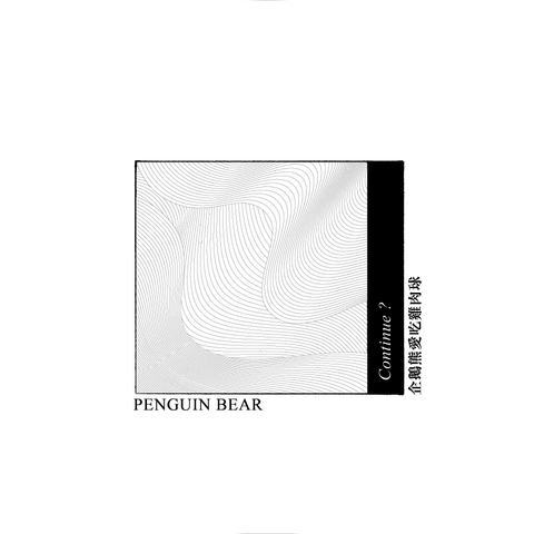 Penguin Bear