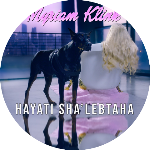 Myriam Klink