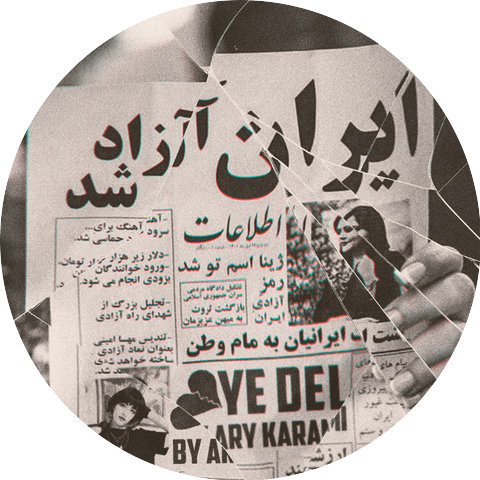 Ary Karami