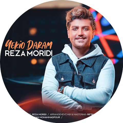 Reza Moridi