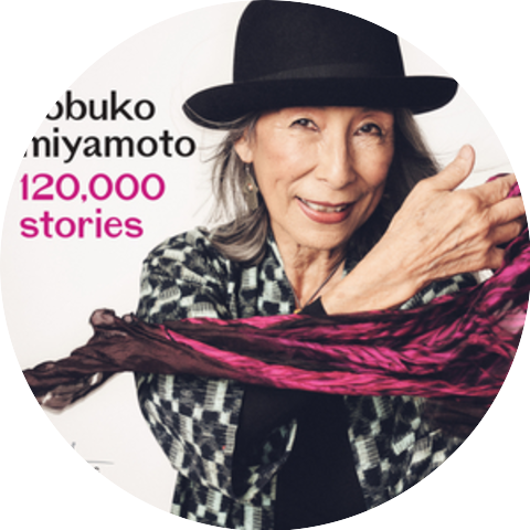 Nobuko Miyamoto