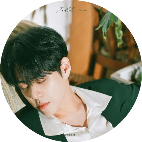Tae ho