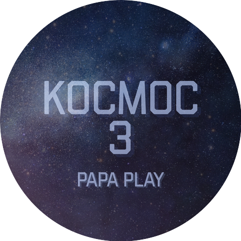 PAPA PLAY