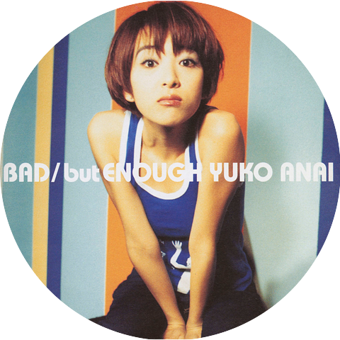 Yuko Anai