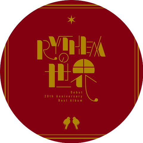 Rythem