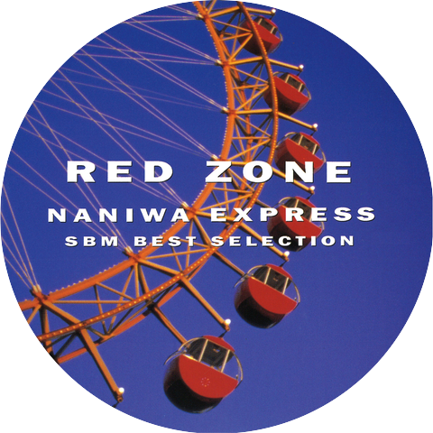 Naniwa Express