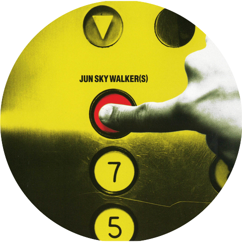 Jun Sky Walker(s)