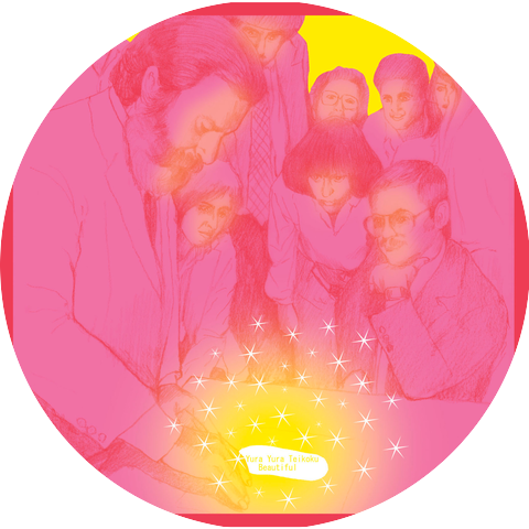 Yurayurateikoku