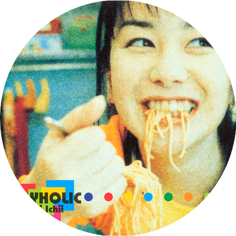 Yuri Ichii