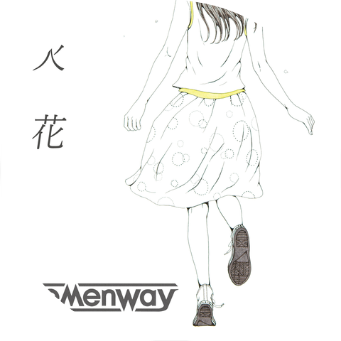 Hemenway