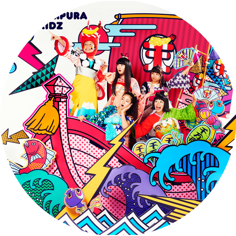 TEMPURA KIDZ