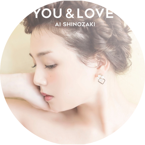 Ai Shinozaki