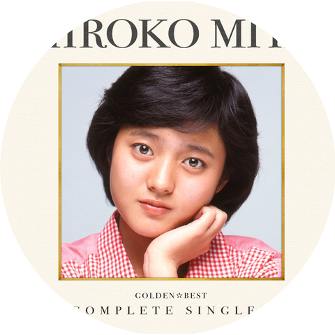 Hiroko Mita