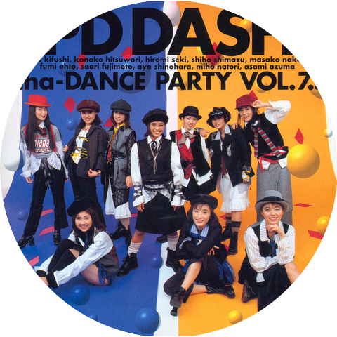 Tpd Dash !!