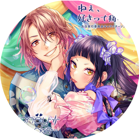 HoneyWorks
