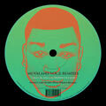 Cakes Da Killa & Proper Villains