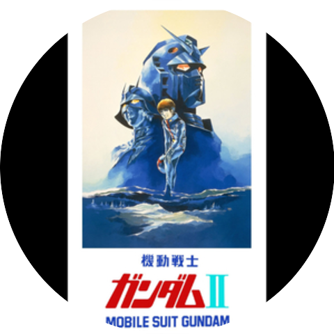 Daisuke Inoue