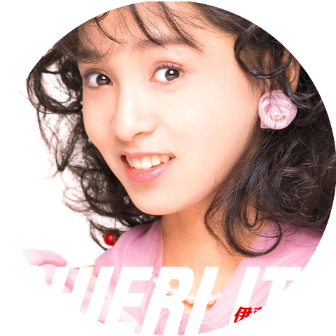 Chieri Ito