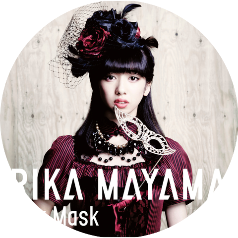Rika Mayama