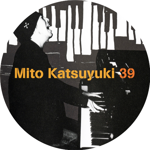 Katsuyuki Mito