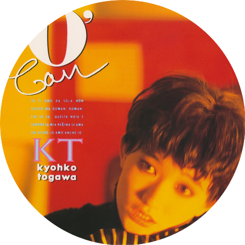 Kyoko Togawa
