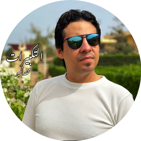 Mohamed Nomeir