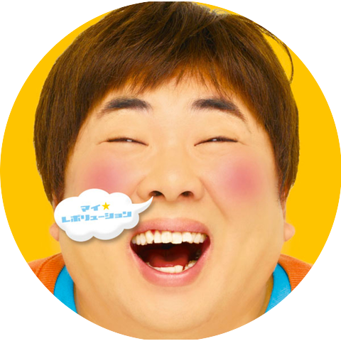 Missing Link and Muga Tsukaji
