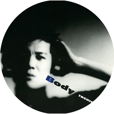 Toshio Kamei