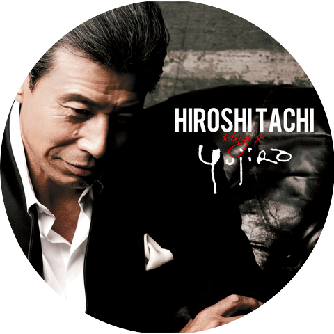 Hiroshi Tachi
