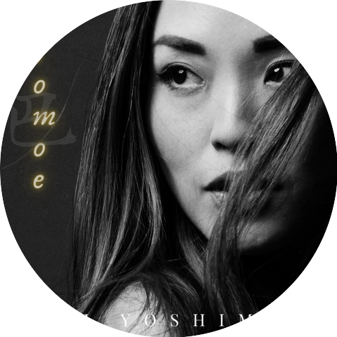 Yumi Yoshimura