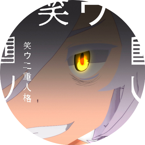 ryo (supercell)