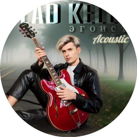 Vlad Kelly