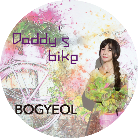 Bogyeol