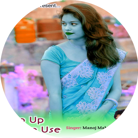 Manoj Mahli