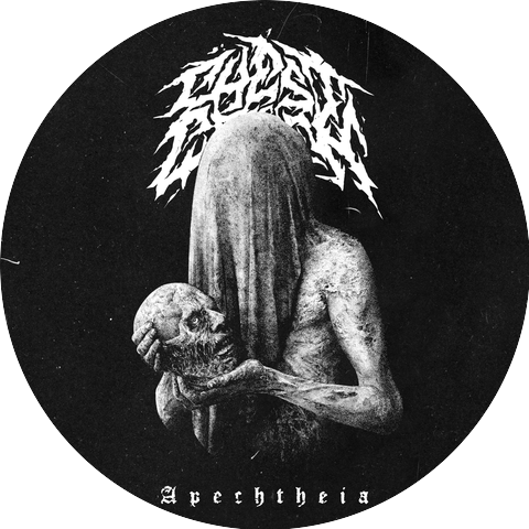Chestcrush