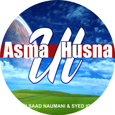Qari Saad Naumani & Syed Iqbal
