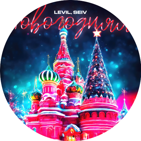 LEVIL'